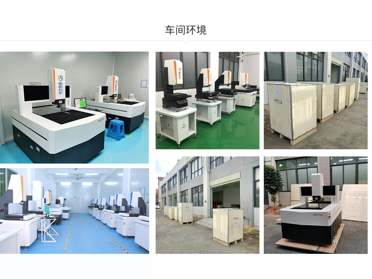 亚精产品一三三三早餐